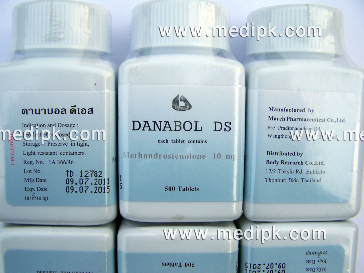 Danabol DS 10mg 500 Tablets / Bottle